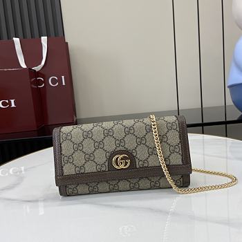 Gucci Ophidia Small Crossbody Bag Brown Size 19 x 10 x 3.5 cm