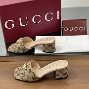 Gucci Women's slide beige - 1
