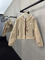 MiuMiu jacket beige women  - 2