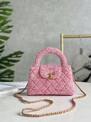 Chanel Kelly Bag Pink Tweed Aged Gold Hardware size 19cm x 13cm x 7cm - 1