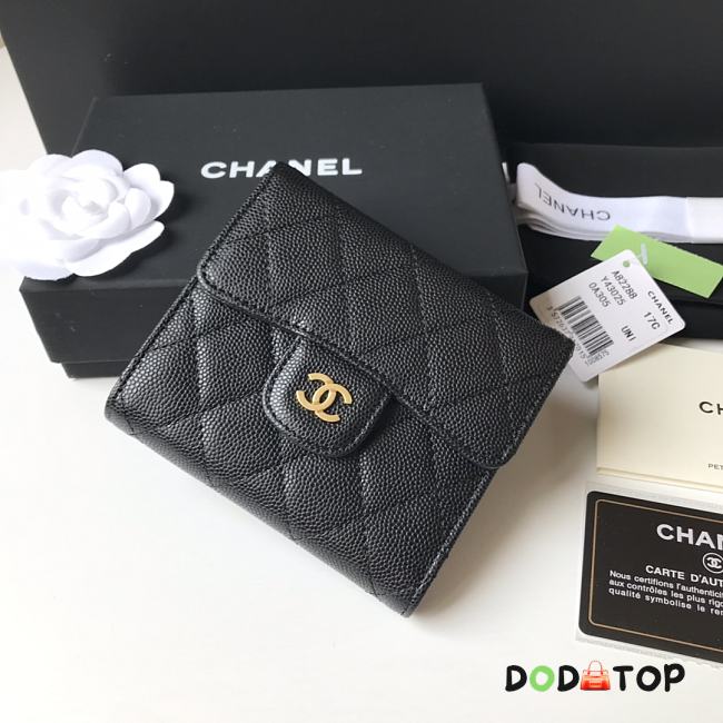 Chanel wallet - 04 size 10.5x11.5x3cm - 1