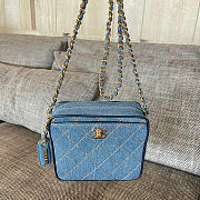 Chanel Vintage denim bag size 17.5x6.5x15.5cm - 1
