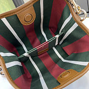 Gucci GG Emblem Mini Shoulder Bag Brown Size 20.5x18x11.5cm - 5