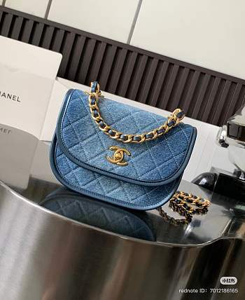 Chanel 24s denim bag size 23.5x16.5x5.5 cm