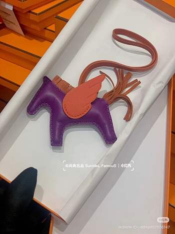 Hermes redo charm 11 