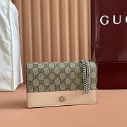 Gucci chain bag pink size 20x12.5x4cm - 1