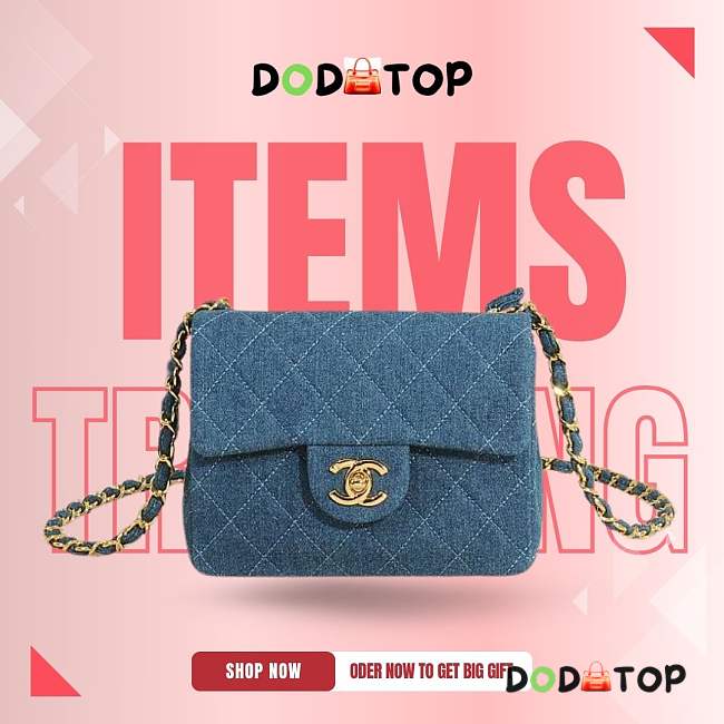 Chanel classic denim bag size 17.5cm - 1