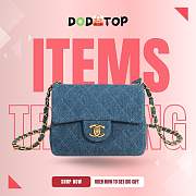 Chanel classic denim bag size 17.5cm - 1
