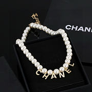 Long Chanel necklace - 07 - 6