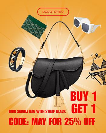 Dior Saddle Bag With Strap Black Size 25.5 x 20 x 6.5 cm (Bonus gift – in description)