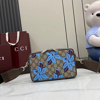 GG printed mini bag size 14x22.5x7.5cm