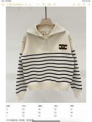 Celine Striped long-sleeve sweater - 5