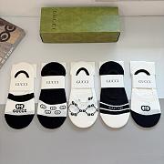 Gucci Socks (5 pairs) - 04 - 1