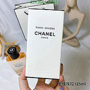 Chanel Perfume 125ml - 5