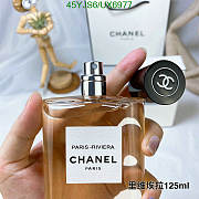 Chanel Perfume 125ml - 2