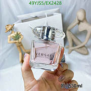Versace Perfume 30ml - 3