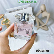 Versace Perfume 30ml - 2