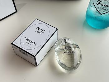 Chanel Perfume 50ml