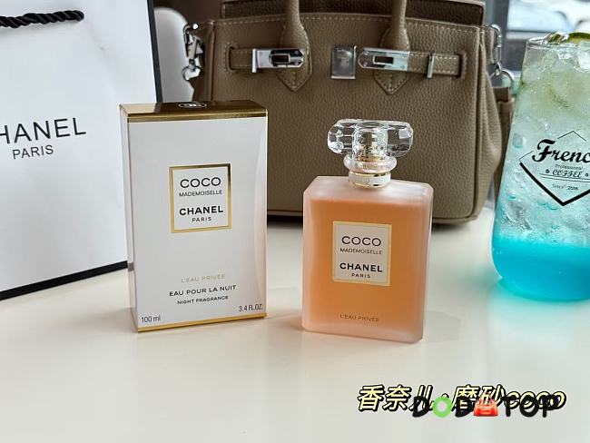 Chanel Perfume coco100ml  - 1