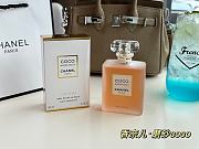 Chanel Perfume coco100ml  - 1