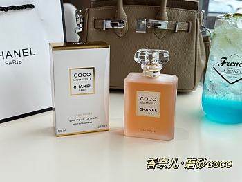 Chanel Perfume coco100ml 