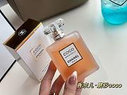 Chanel Perfume coco100ml  - 6