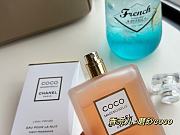 Chanel Perfume coco100ml  - 4