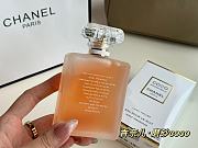 Chanel Perfume coco100ml  - 2