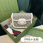 Gucci Horsebit white bag size 25x18x8cm  - 1