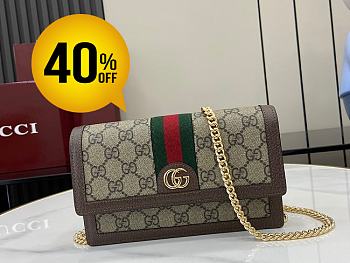 Gucci Ophidia Crossbody Bag Size 20 x 12 x 4 cm