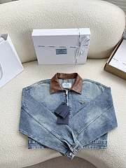 Prada jacket denim - 1