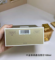 Chanel Gabrielle Parfum 100ml - 2