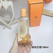 AMBRE NARGUILE Hermes Perfume 100ML - 6