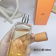 AMBRE NARGUILE Hermes Perfume 100ML - 5