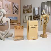 Chanel perfume 100ml - 06 - 1