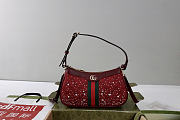 Gucci Ophidia crystals small shoulder bag size 26x15x6.5cm - 1