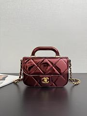 Chanel pink bag mini size 18x4.5x13cm - 1