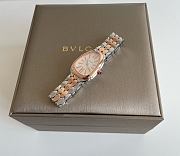 Bulgari Serpenti Seduttori Quartz Silver Dial Ladies Watch  - 4
