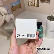 LV Perfume 100ml - 05 - 2