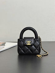 Chanel charm bag black size 10x6.5x4cm - 1
