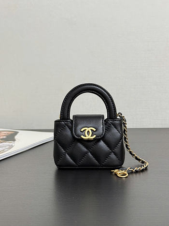 Chanel charm bag black size 10x6.5x4cm