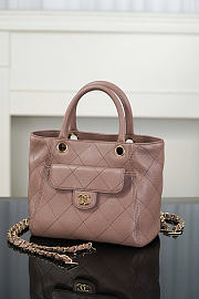 Chanel ss26 tote bag size 25x19x12cm - 4