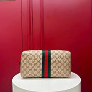 Gucci Melrose bag size 29x14x15cm - 5