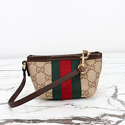 Gucci Large shoulder bag size 40x29x15cm - 6