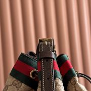 Gucci Women's Natural Large Bucket Bag size 33x31x21cm - 4