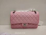 Chanel CF Lambskin Light Pink Silver bag Size 25 cm - Code CMiller for 25% off - 1