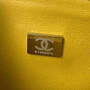 Chanel Classic Flap Bag yellow bag size 25cm - 2