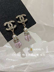 Chanel pearl earrings -05 - 1