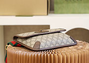 Gucci supreme bag size 24x16.5x3.8cm - 5