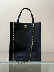 Chanel shopping bag size 24.5x28.5x9.5cm - 1